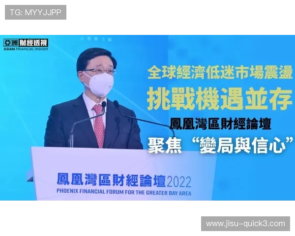 佛山CBA球队崛起之路探索聚焦发展与挑战 佛山CBA球队崛起之路探索聚焦发展与挑战