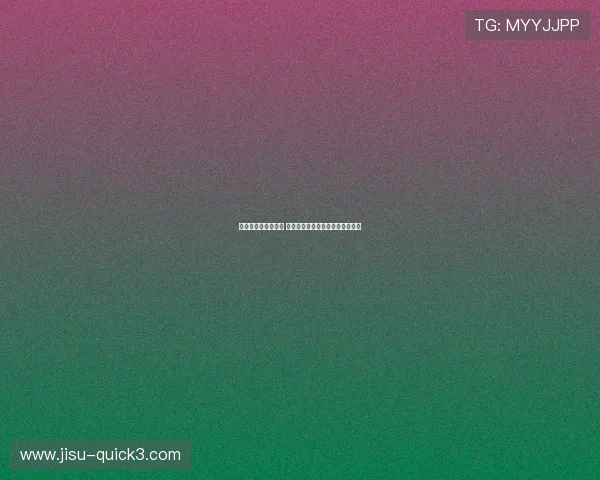 广州亚运会精彩纷呈 体育盛会助力城市发展与文化交流